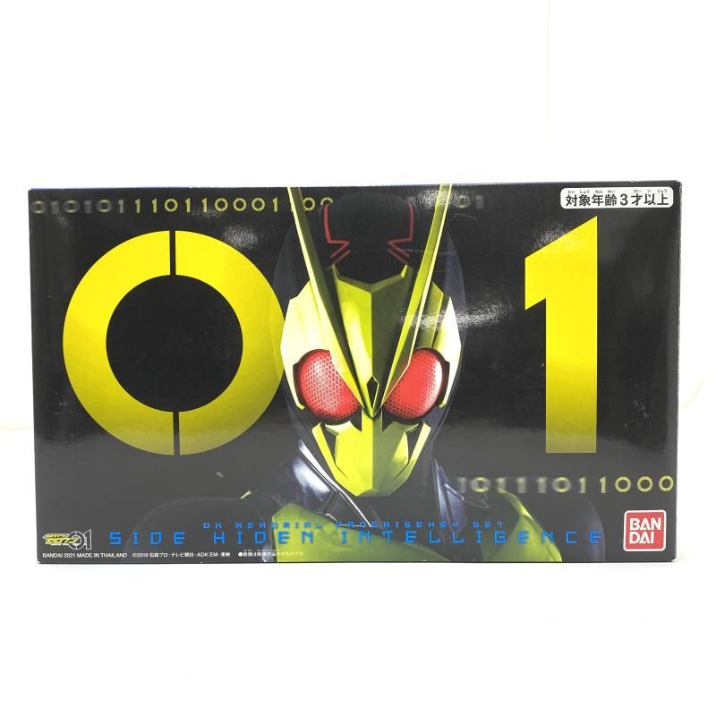 中古】【開封】DXメモリアルプログライズキーセット SIDE 飛電