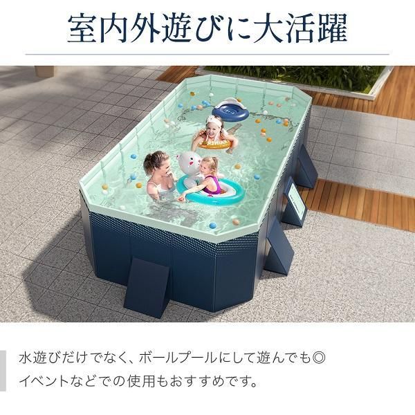 ファミリープール 1位