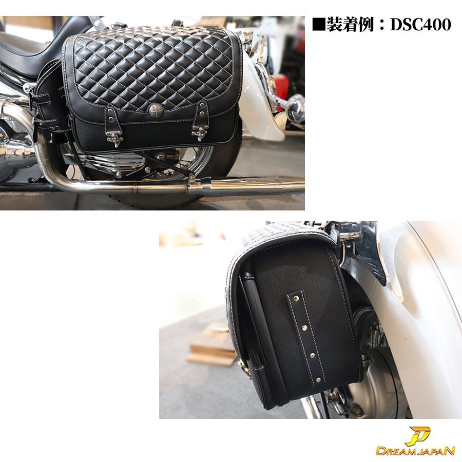レインカバー付き
