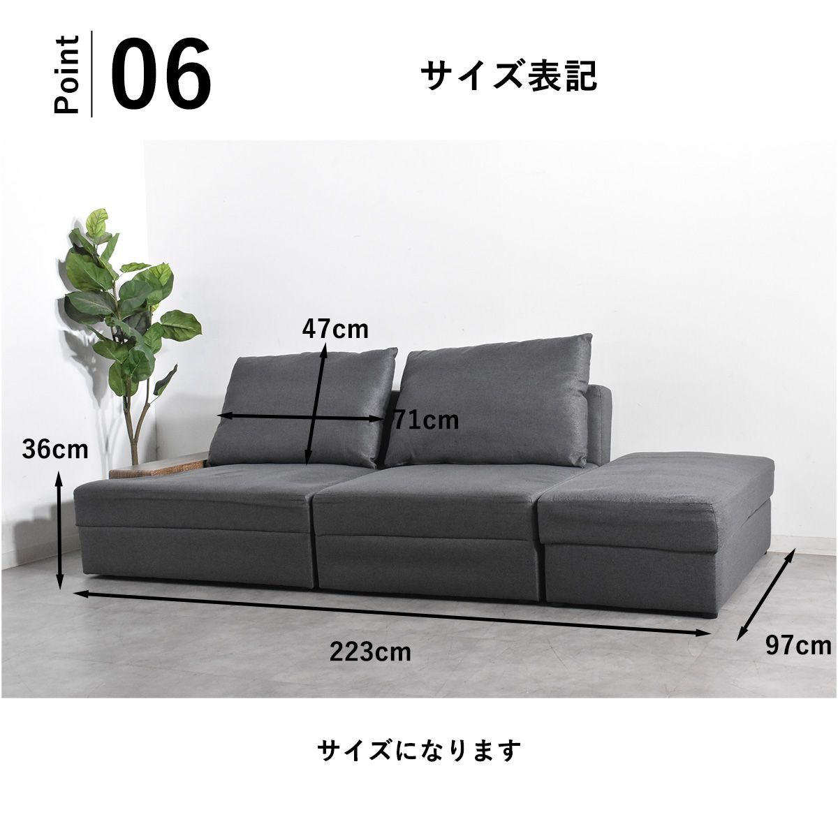 ソファ