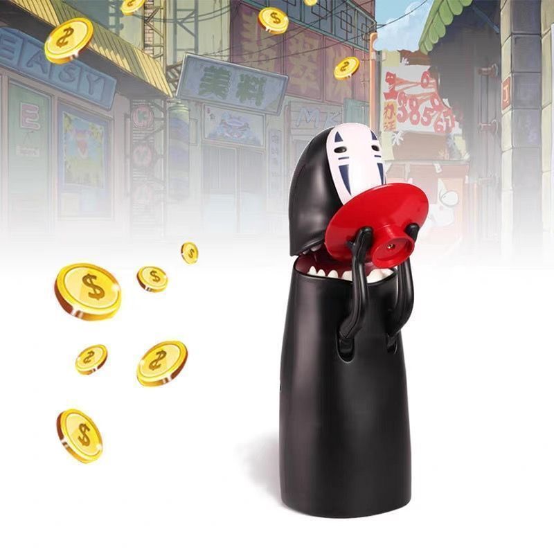千と千尋の神隠し カオナシむしゃむしゃ貯金箱 千と千尋の神隠し カオナシむしゃむしゃ貯金箱 | どんぐり共和国