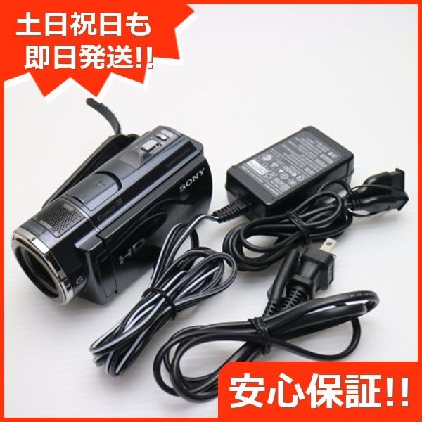 超美品 HDR-CX520V ブラック 即日発送 SONY デジタルビデオ