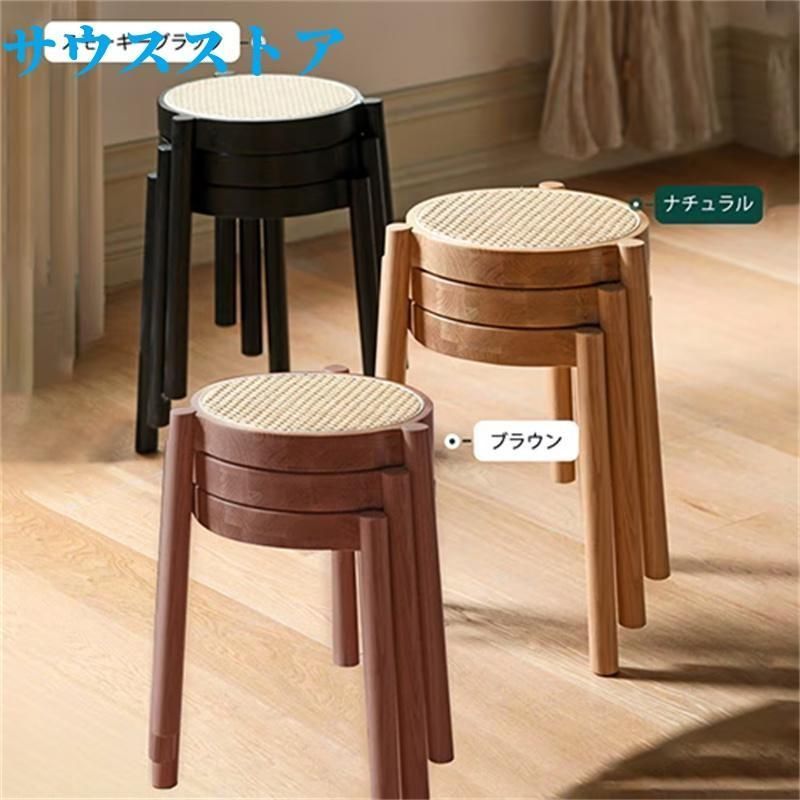 ラタン