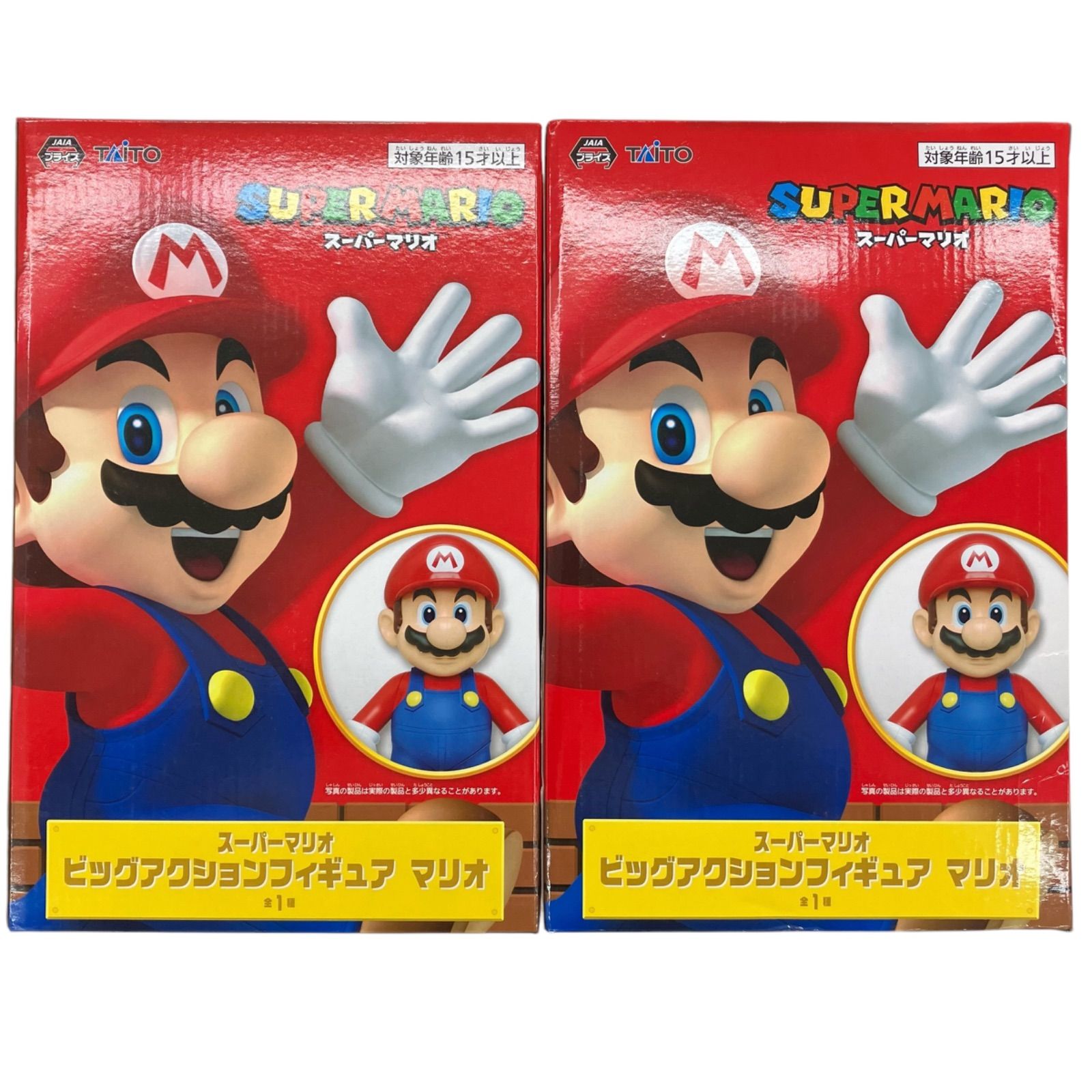 スーパーマリオフィギュア　2体まとめ売り 186001 TAITO スーパーマリオ ビッグアクション フィギュア 2体
