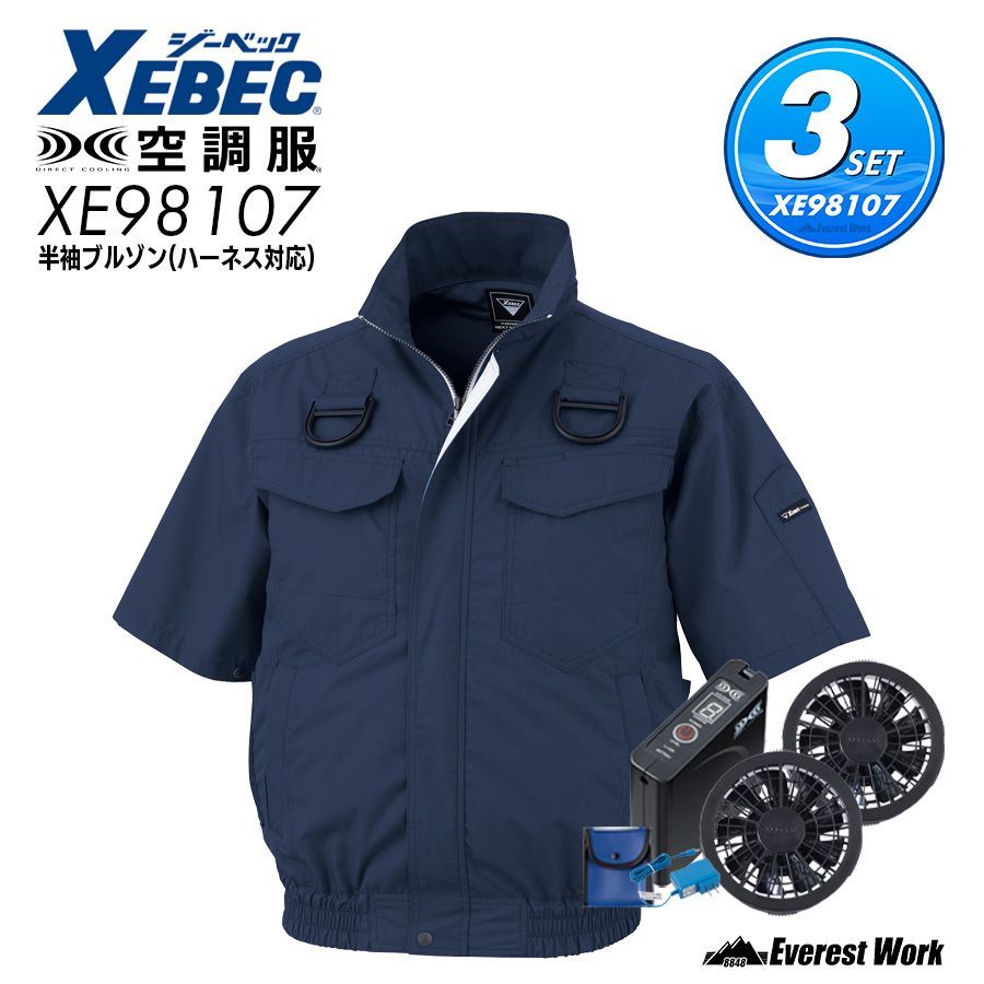 第29話 本当のライバル 早乙女あこ アイカツスターズのローラと歌おう