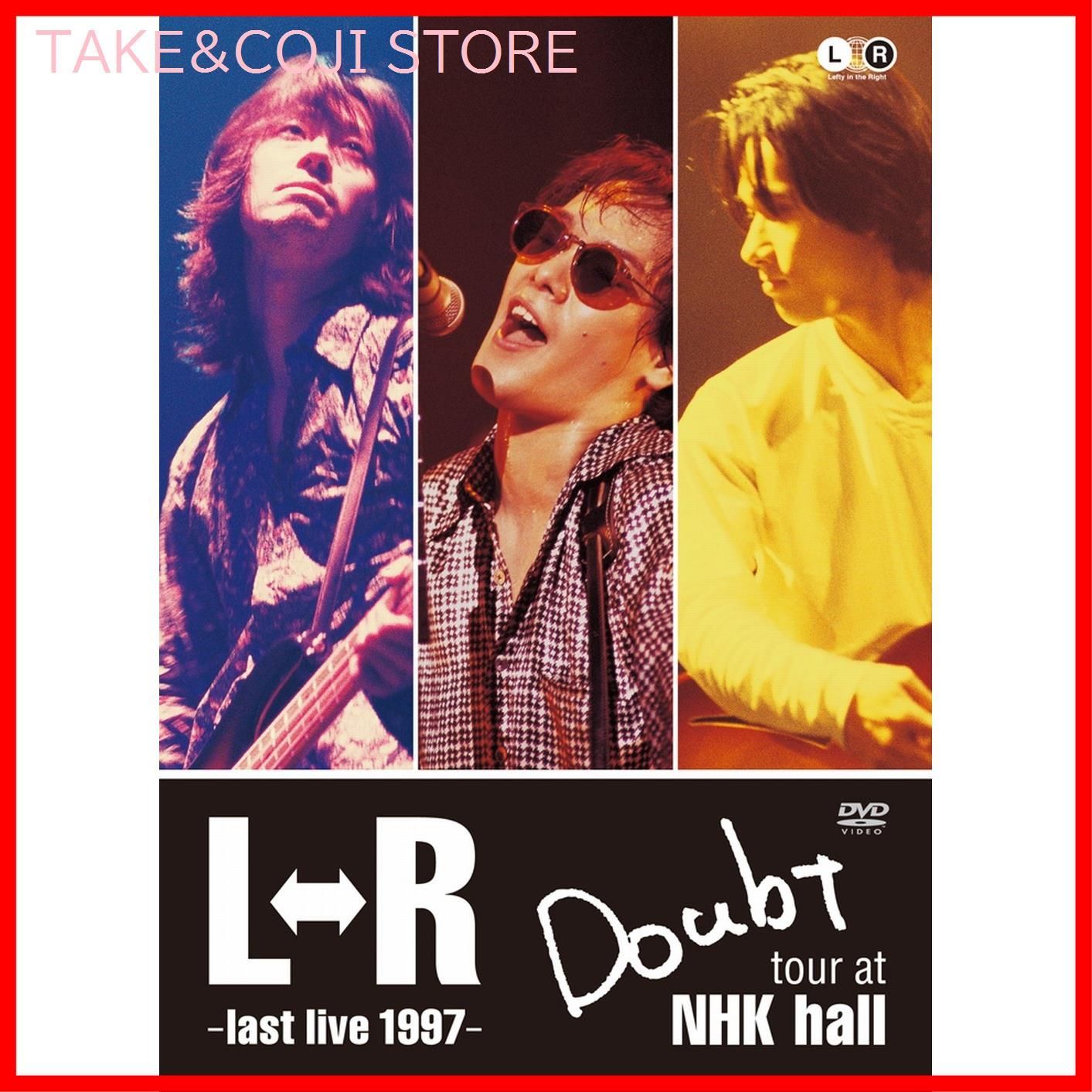 【新品未開封】L⇔R Doubt tour at NHK hall~last live 1997~ [DVD] L⇔R (出演) 形式: DVD