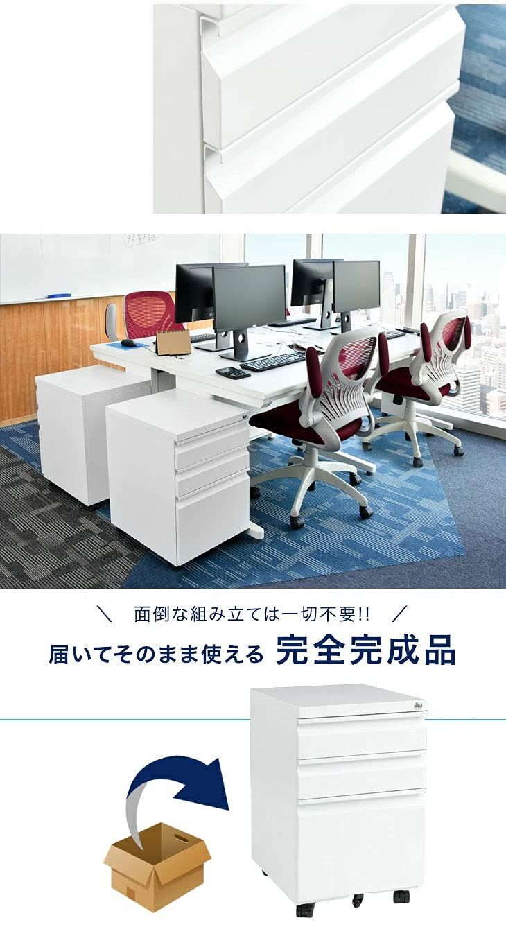 オフィス フルオープン