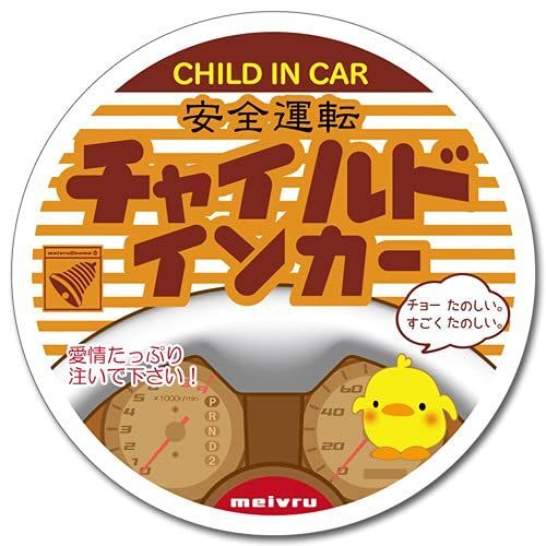 ありがとう - メルカリ