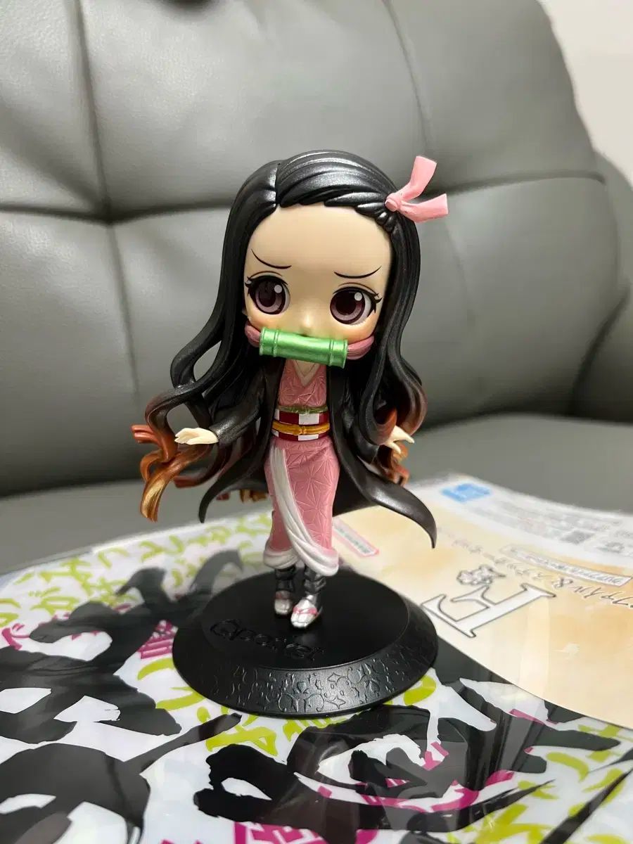 鬼滅の刃 スペシャルカラー Qposket キューポスケット 竈門 襧豆子