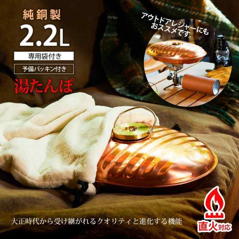 本体-