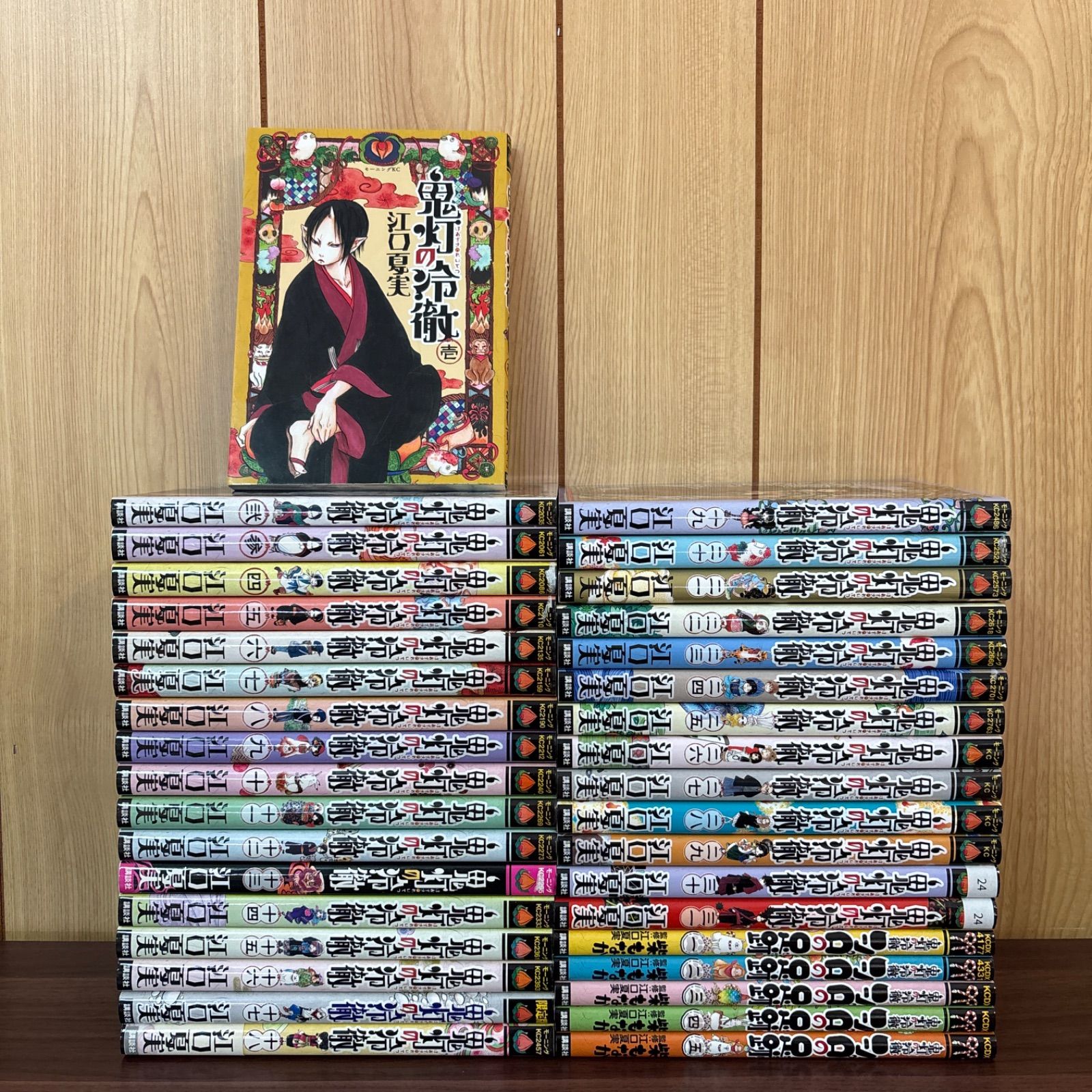 【最終価格】鬼灯の冷徹1〜31巻　スピンオフ　シロの足跡全5巻セット 鬼灯の冷徹 1〜31巻＋ シロの足跡 1〜5巻 全巻