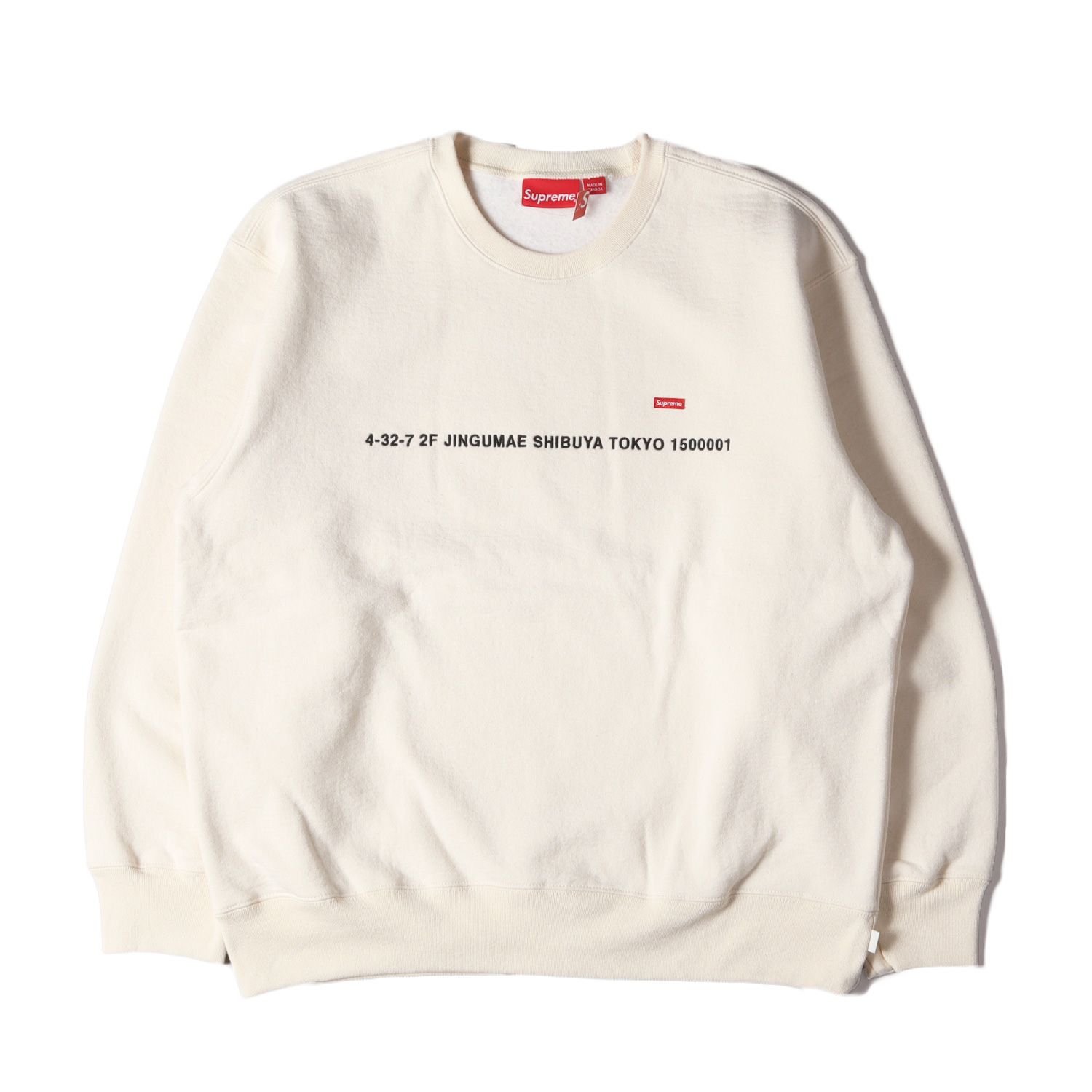 新品 Supreme シュプリーム スウェット サイズ:L 22AW 渋谷店 限定 