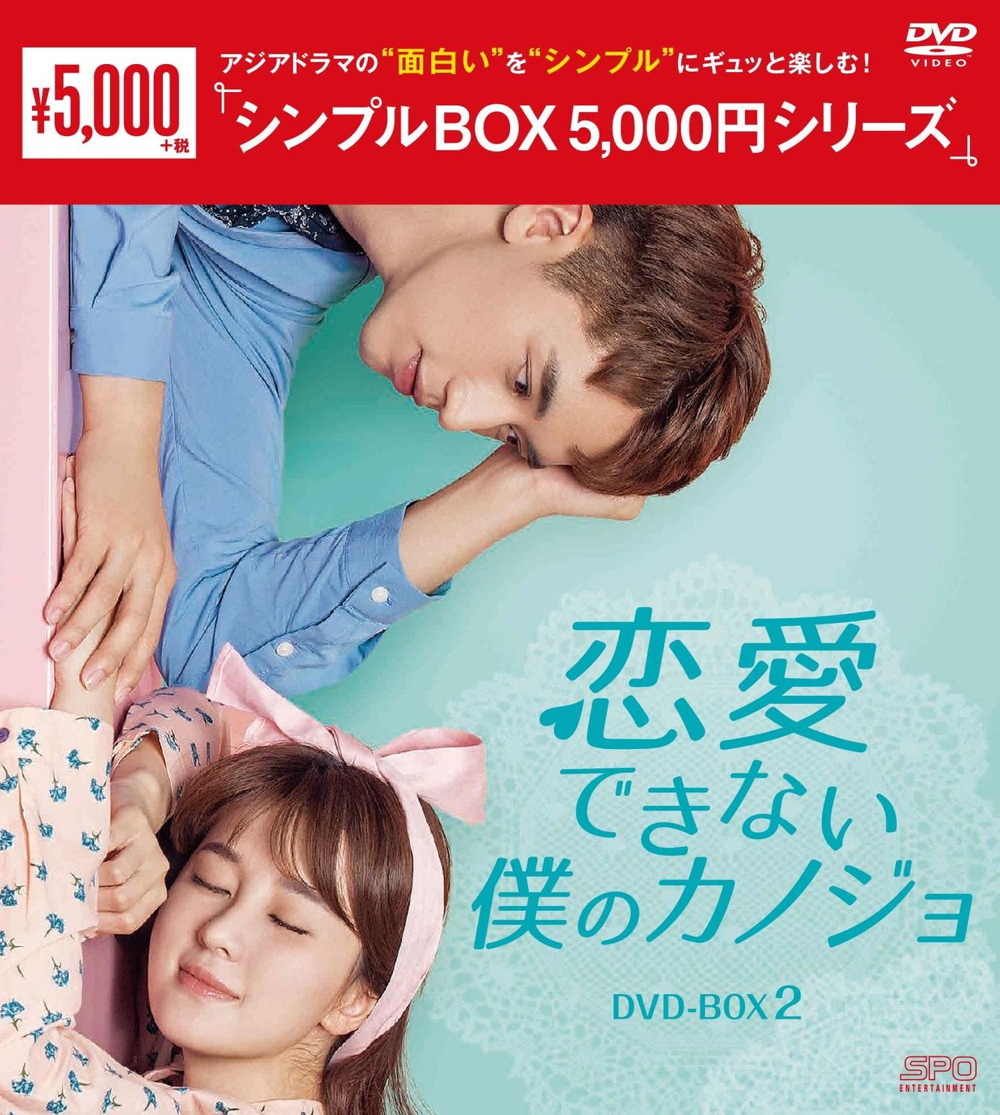 たのしいえかきうた 1 [DVD] [DVD] (2007) オリジナルアニメ