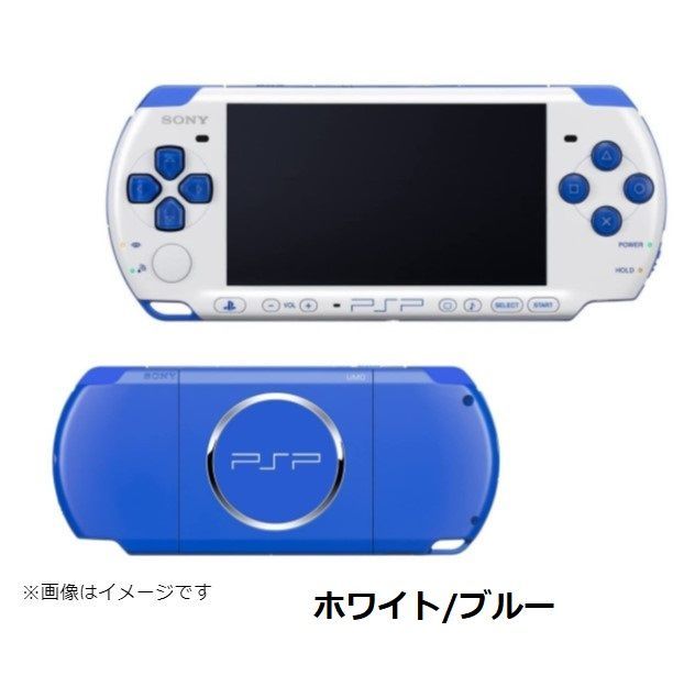 PSPソフト5本セット！】PSP 3000 本体 すぐに遊べる ソフト被りなし 