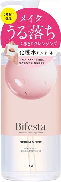 まとめ買い-18点セット ビフェスタ ミセラークレンジングウォーター モイスト メイク落とし クレンジング