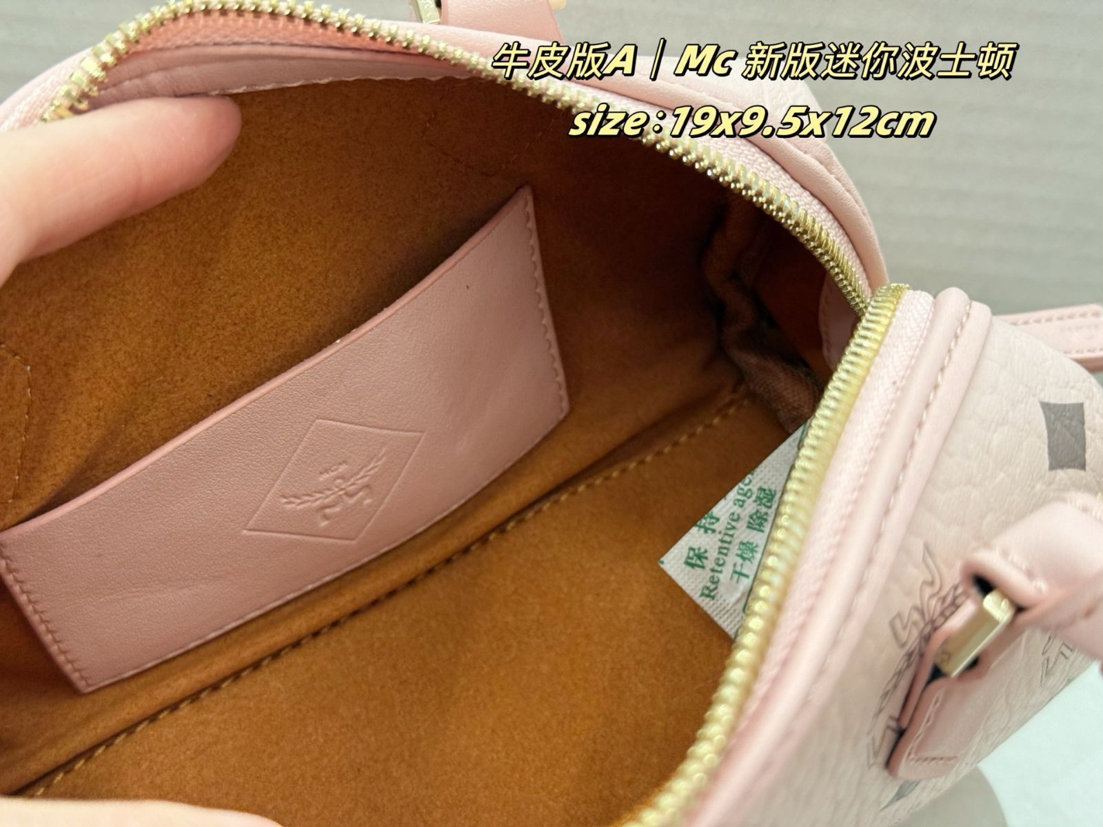 MCM 新モデルのロックボストンバッグ - メルカリ