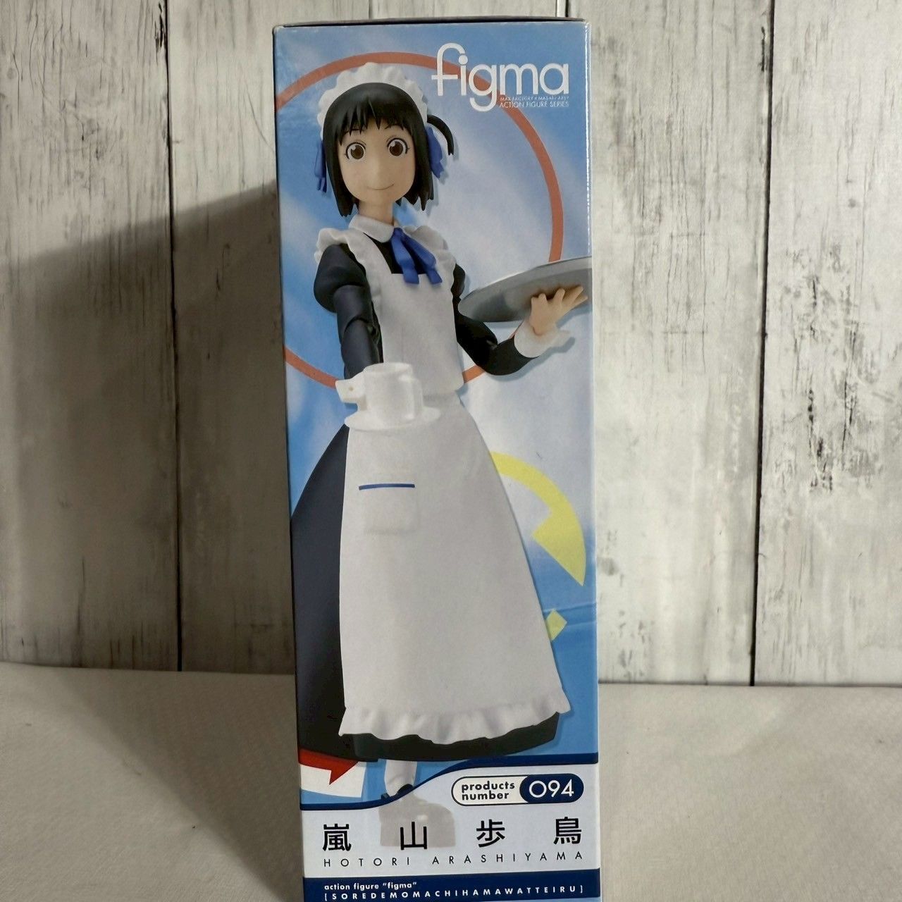 それでも町は廻っている 嵐山歩鳥 フィギュア 新品未開封 Amazon.co.jp: フィギュア それでも町は廻っている 嵐山歩鳥