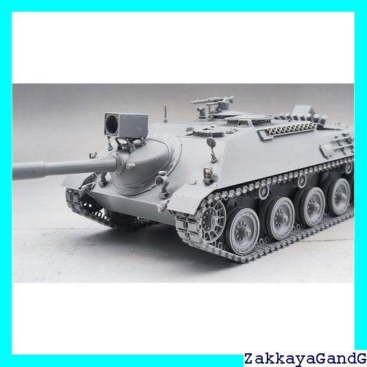 箱未開封 ドイツレベル1/35 西ドイツカノーネンヤクトパンツァー駆逐戦車 1/35 カノーネンヤークトパンツァー/観測戦車 2 in 1 - (株