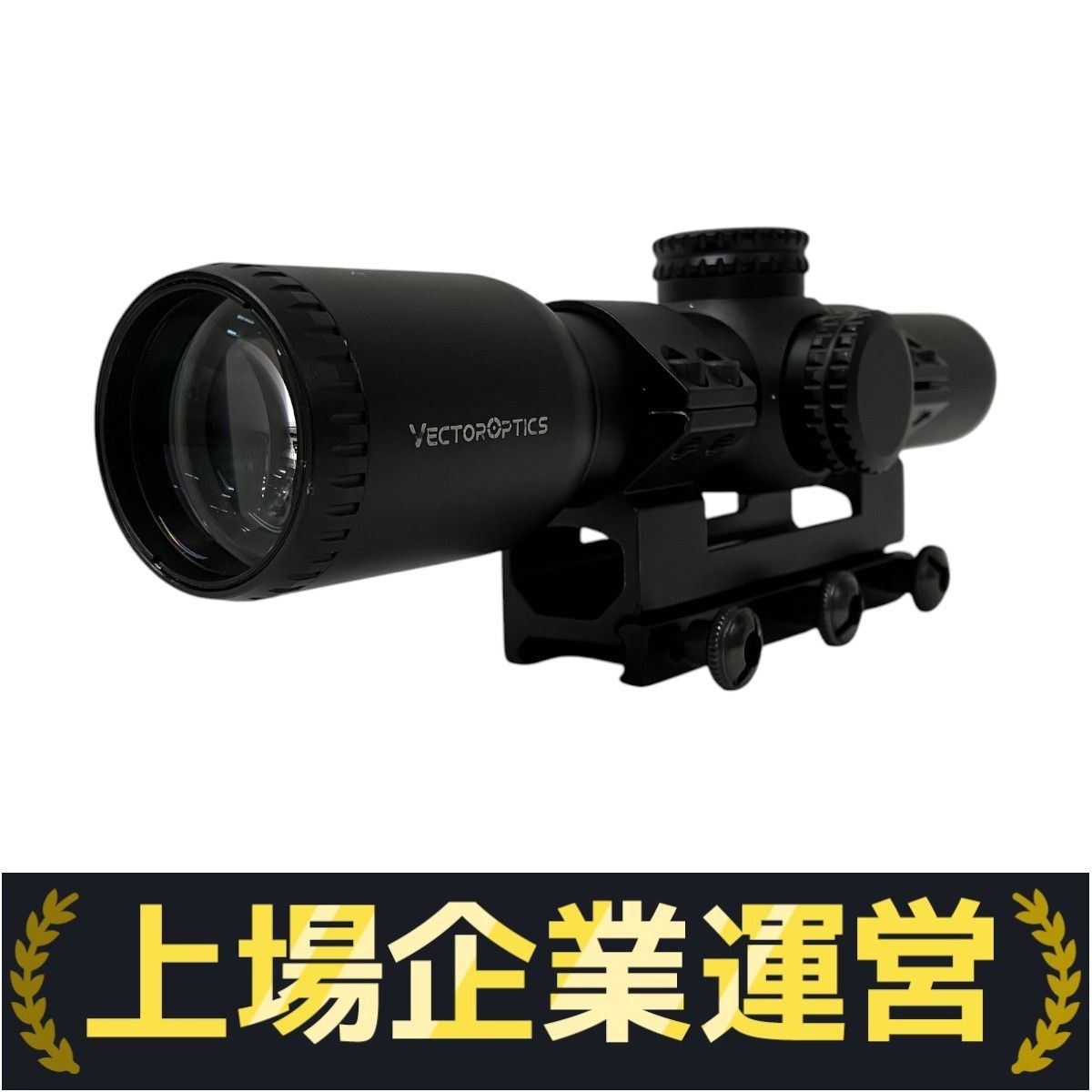 ベクターオプティクス　ドットサイト　中古品 ベクターオプティクス ドットサイト Frenzy 1x20x28 レッド