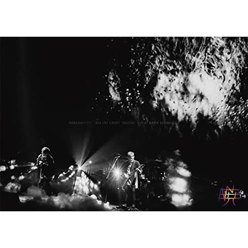 DVD】ポルノグラフィティ / 18thライヴサーキット“暁” Live at