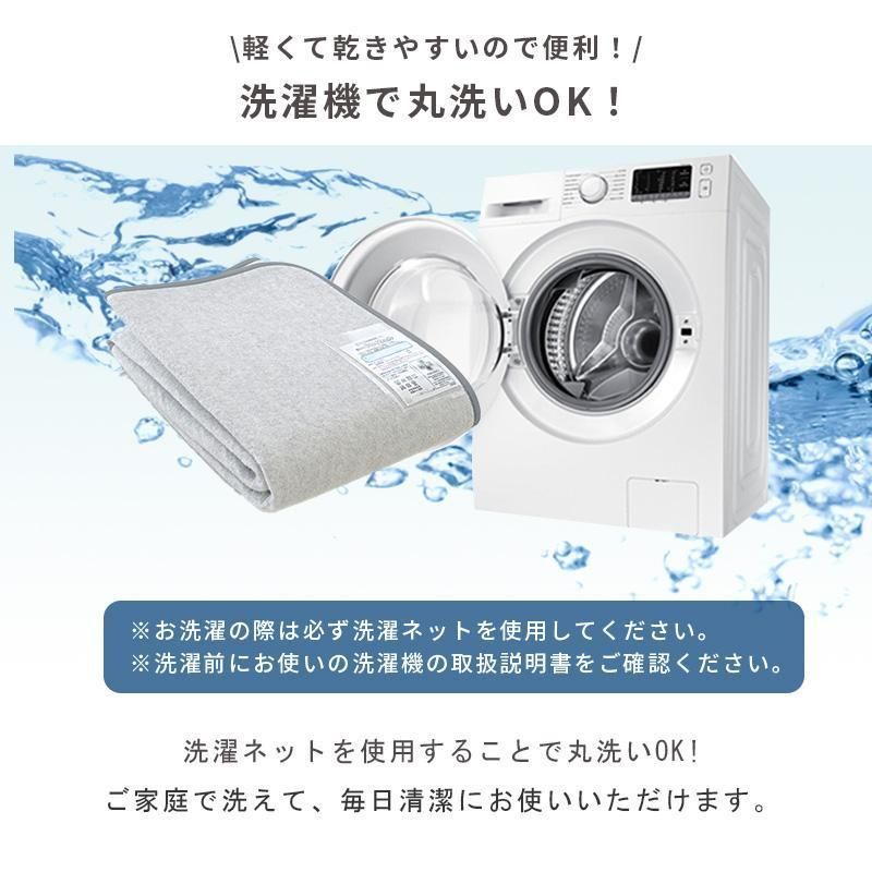 防カビ 除湿マット