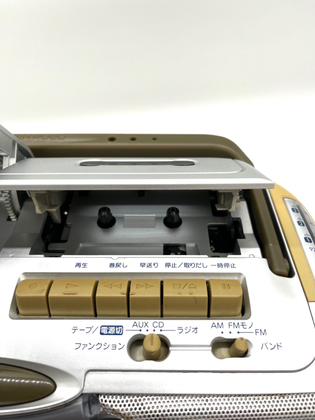 希少 未使用品 ケンウッド KENWOOD CDラジカセ CDX-A5WM Yahoo!オークション - KENWOOD ケンウッド CDラジカセ CDX-A5WM