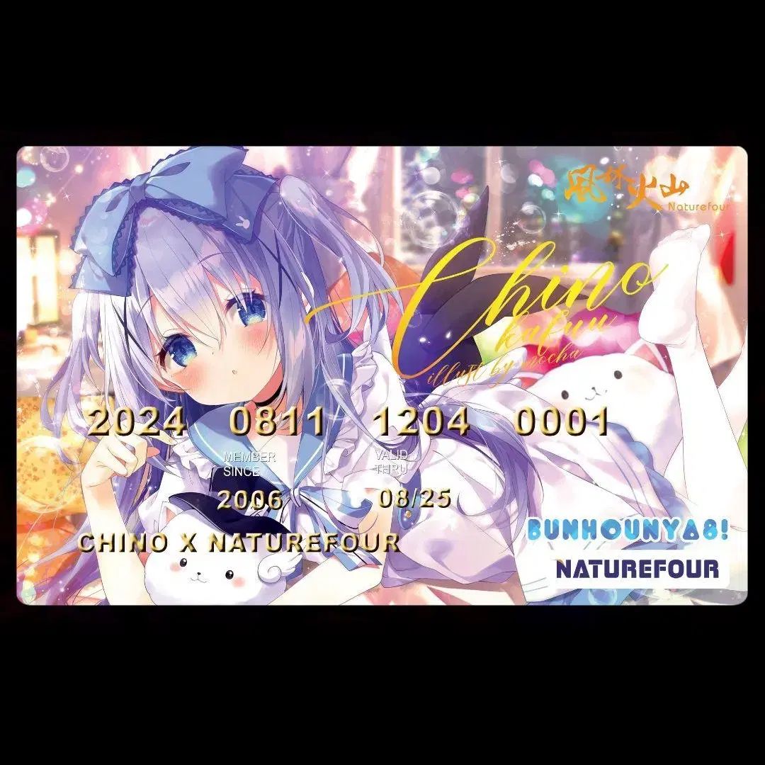 【雷市場（ポンジャン）商品韓国直送】 ウサギを注文する アリス チノ VISA カード (オーダーはうさぎですか)