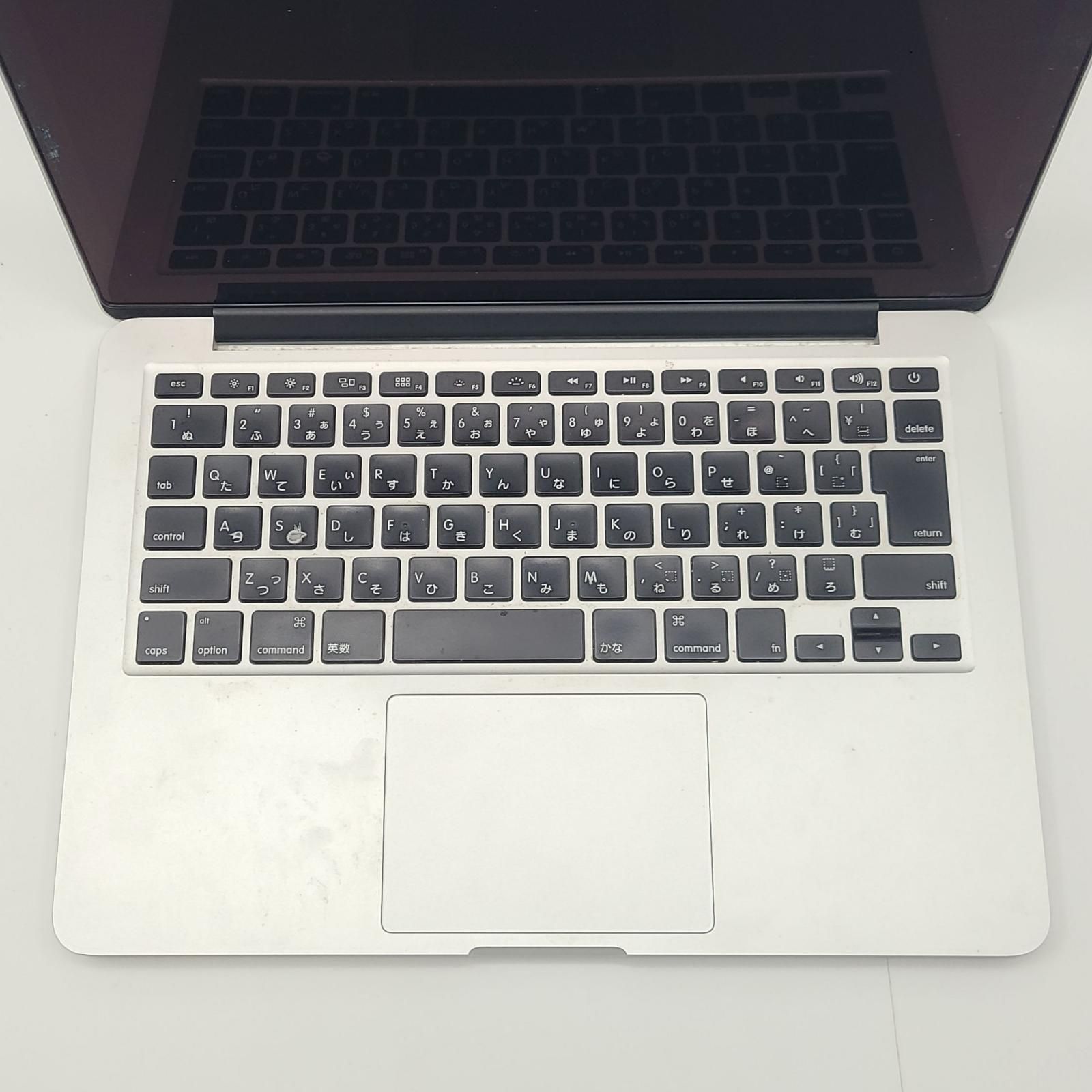 全額返金保証】【最速発送】Apple MacBook Pro 13インチ 2015 /i7 /16GB /256GB /バッテリー82%【動作良好】  - メルカリ