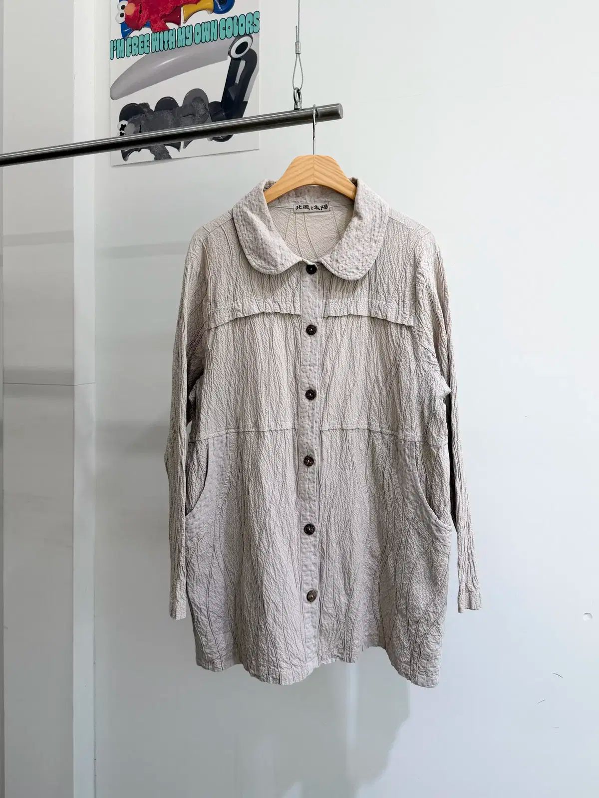JAPANESE BRAND