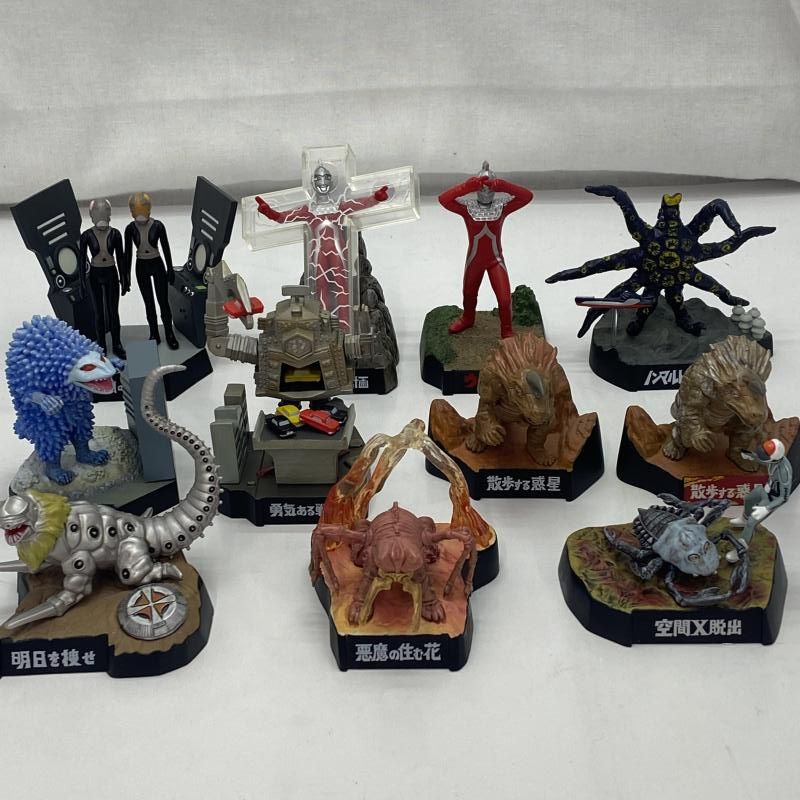 週末限定ンセール 中古】現状品)ｳﾙﾄﾗ怪獣名鑑 ｳﾙﾄﾗｾﾌﾞﾝ編2 11種ｾｯﾄ[91] - メルカリ 特撮