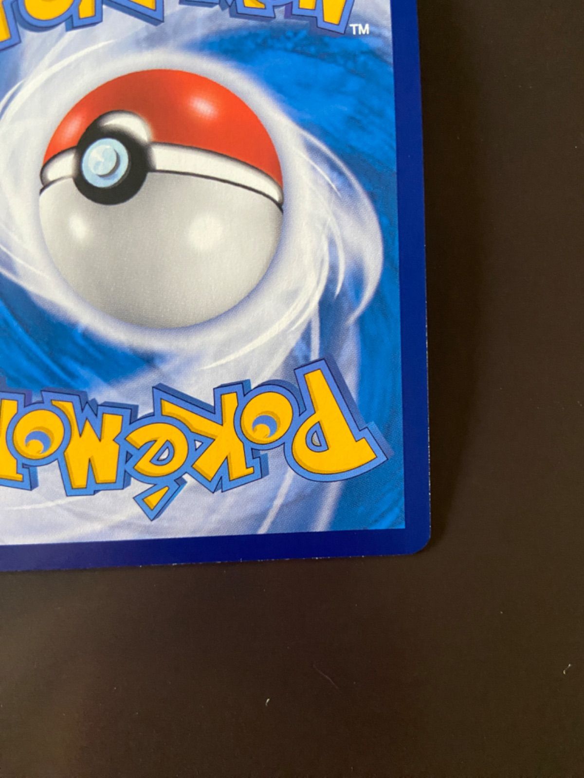 ◆お値下げ◆ポケモンカード⭕️英語版51枚❗️ まとめてまとめ売りセット◆ 訳あり ポケモンカードまとめ売り｜Yahoo!フリマ（旧PayPayフリマ）