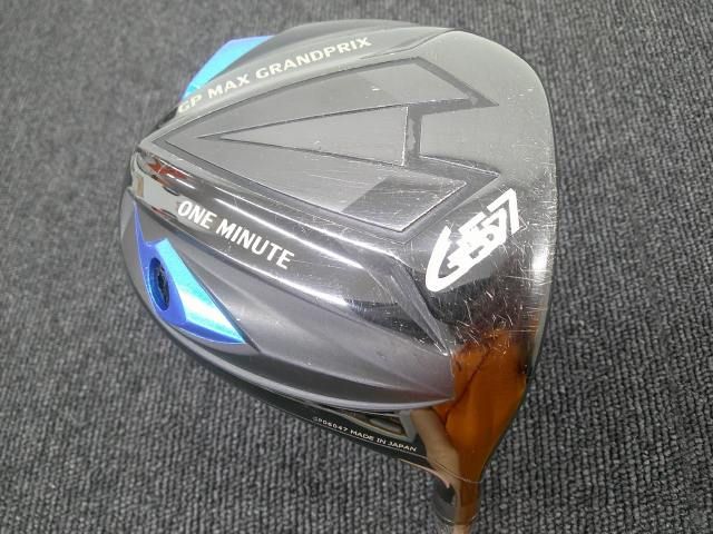 もり CSR チョッサラン Sequence:7272 ポスター 新品未開封 2025年モデル