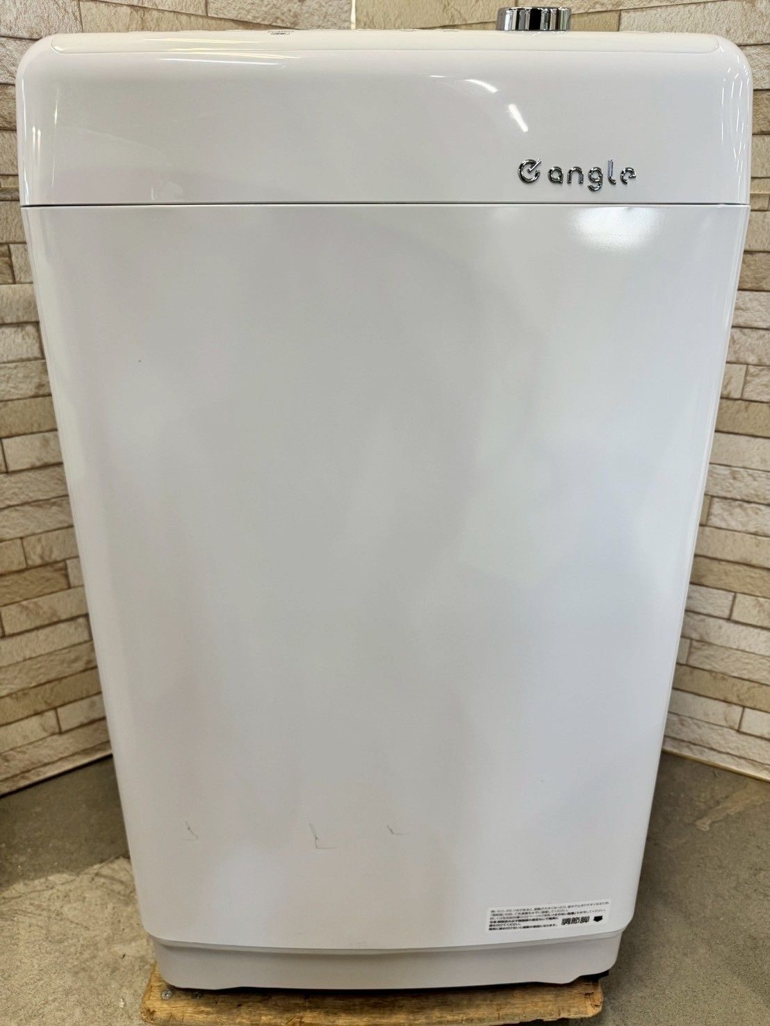 7kg 2020年