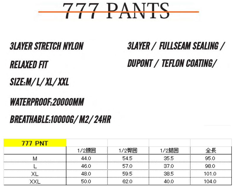 24-25 NOMADIK ノマディック 777 pant メンズ レディース 防水パンツ スノーボードウェア スノーウェアー 2025