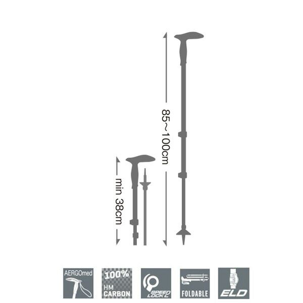 レキ LEKI レジェンドシリーズマイクロ トレッキングポール