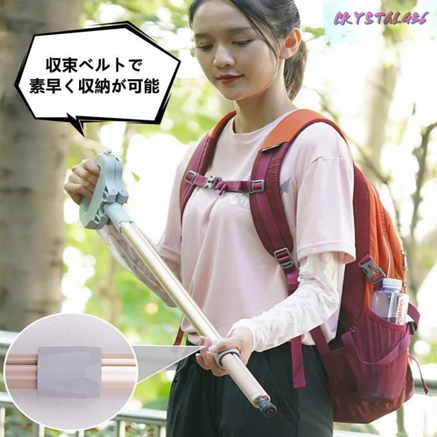 折りたたみ杖 軽量