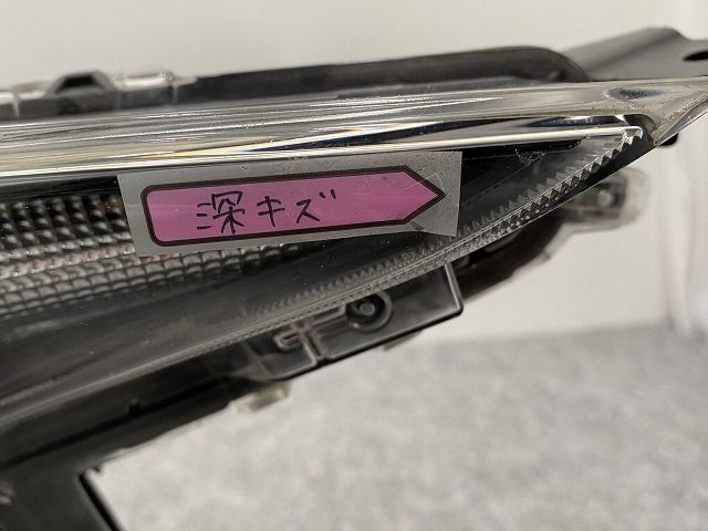 プリウス 50系/ZVW50/ZVW51/ZVW55 純正 前期 右 ヘッドライト/ランプ