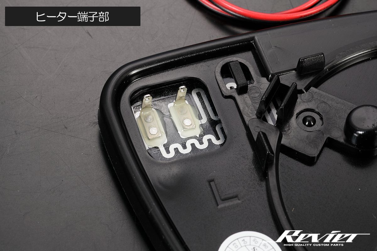 コンパクト発送 GR86 BRZ ZN8 ZD8 ウインカー内蔵 ブルーワイドミラー バックプレート交換式 流星バージョン ブルーミラー 純正交換 ウインカー機能 ヒーター機能 内蔵 ワイドミラーレンズ 鏡 バックミラー FFCRYSTALESIA_COM