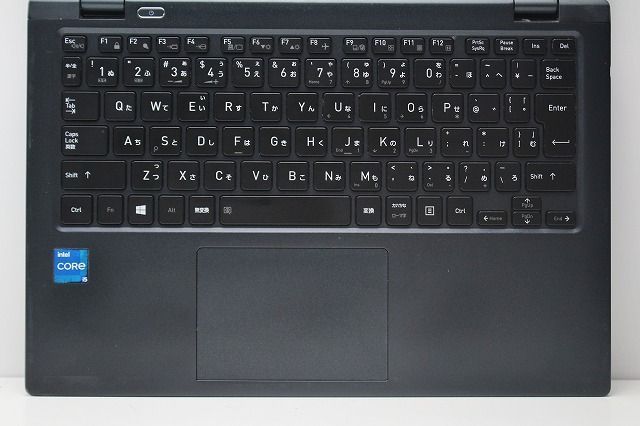 dynabook