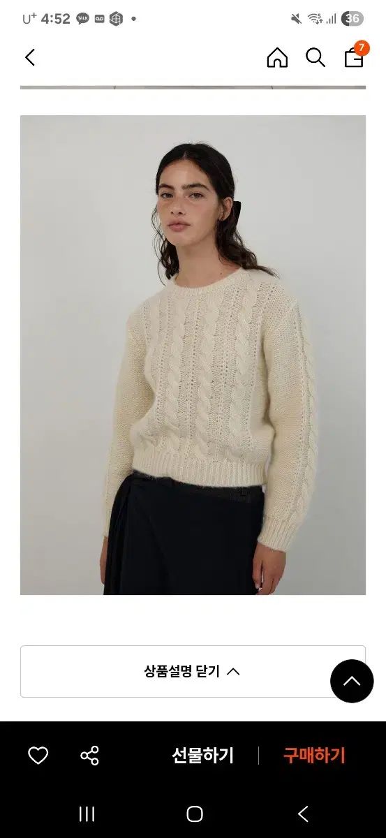 ザ バーネット デザイナー 冬ニット 安く