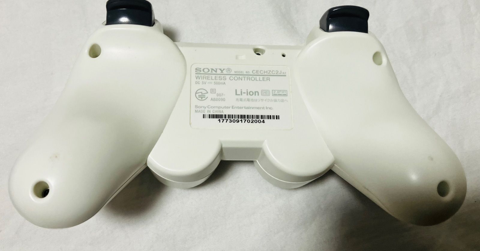 WHITE - (本体)PlayStation3 プレイステーション3 スターターパック グランツーリスモ6同梱版 クラシック・ホワイト(CEJH-10027) ソニー・コンピュータエンタテインメント SONY PlayStation3 プレイステーション3 スターターパック