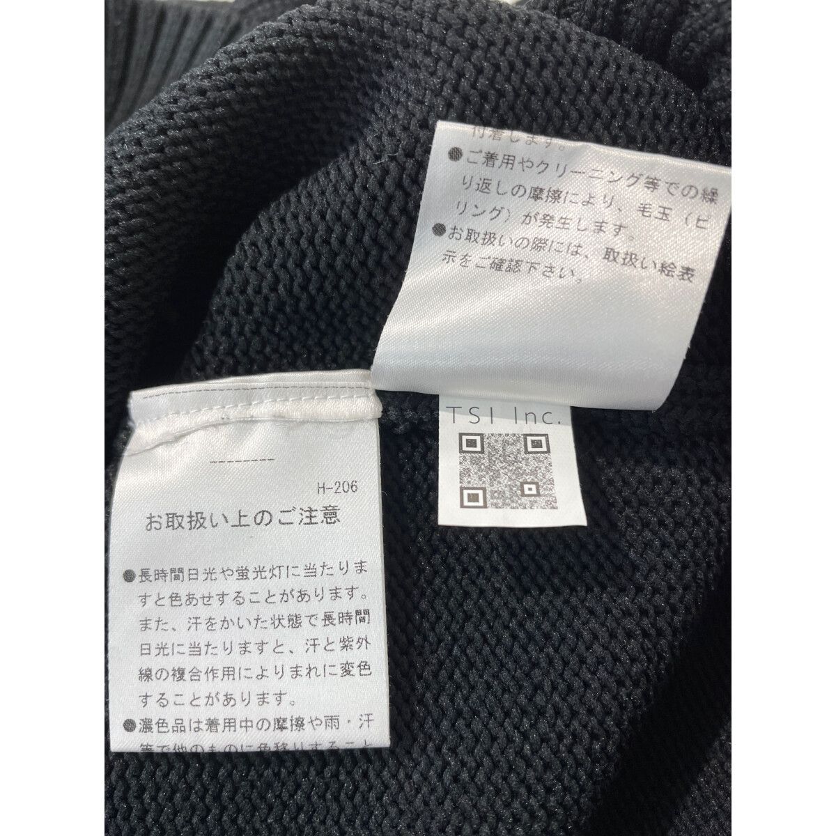 黒 ブラック