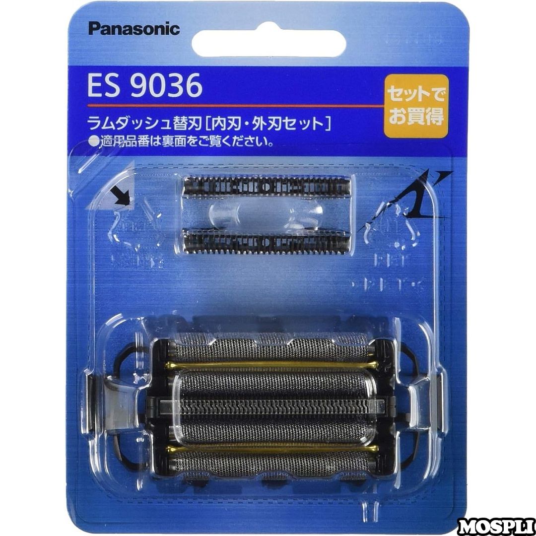 パナソニック ラムダッシュ替刃 メンズシェーバー用 セット刃 ES9036 Panasonic 未開封正規品