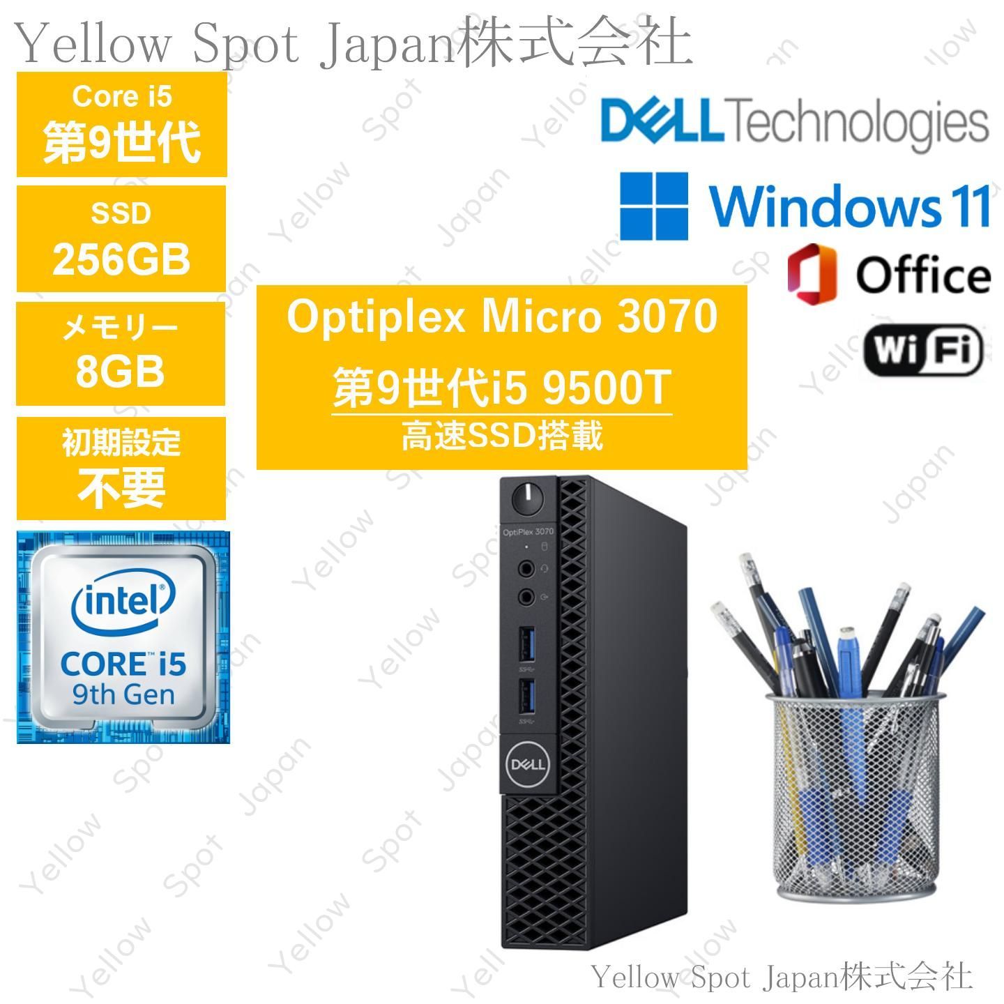 PC DELL OPTIPLEX 3070 micro ミニPC 超小型デスクトップパソコン Core i5 9500T 第9世代 8GB SSD 256GB 動作 済 Win11 Pro 搭載 整備済み品