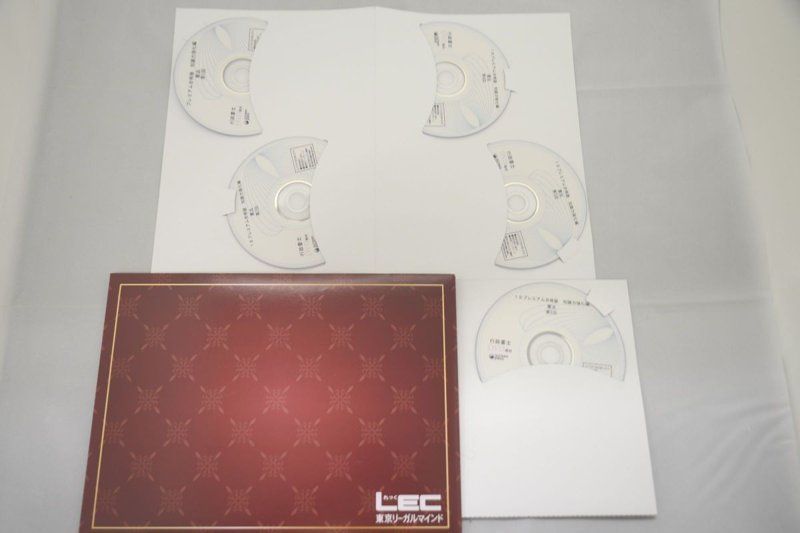 2018 LEC 行政書士 プレミアム合格塾 知識力強化編 憲法 DVD5枚-