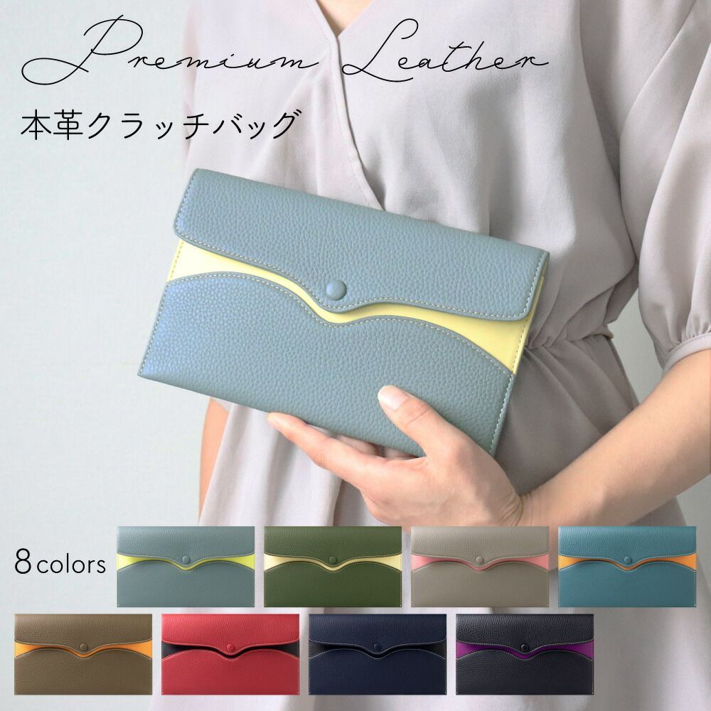 ディズニー FEILER ウィジュテーム マルチケース FEILER