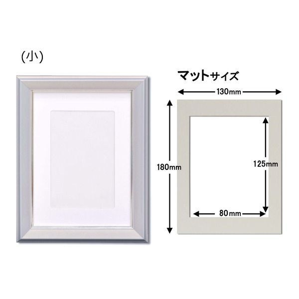 遺影額セット メモリアルセット 太い額 仏事用額 葬儀額セット 遺影額 大小セットB グレー SKLAD-KIRPICHA_RU