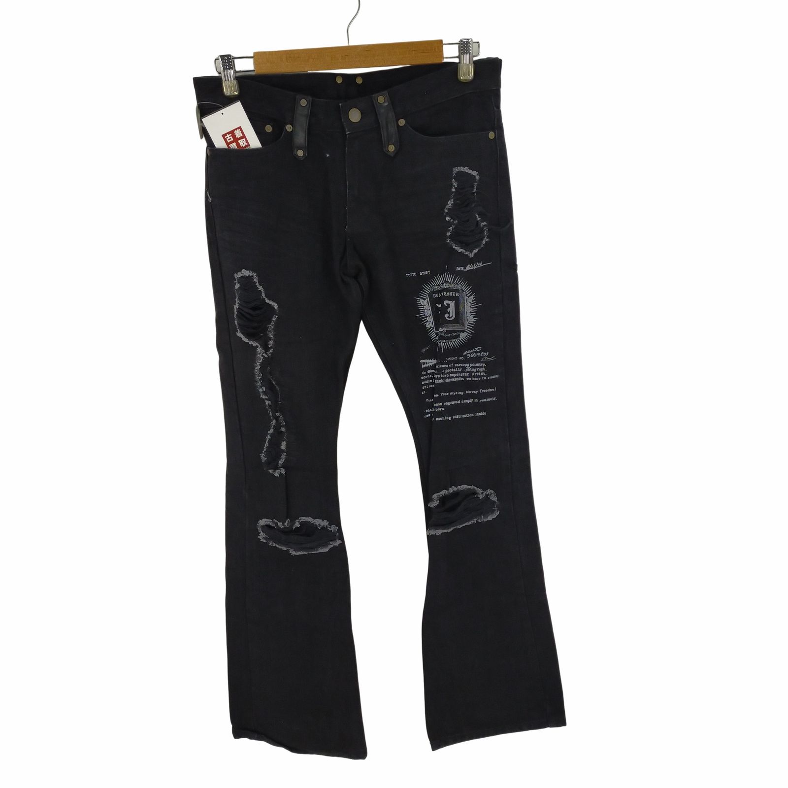 ユーズドフルギ USED古着 {{TOKYO RUSH}}ステンシルダメージフレアデニムパンツ Y2K メンズ  30