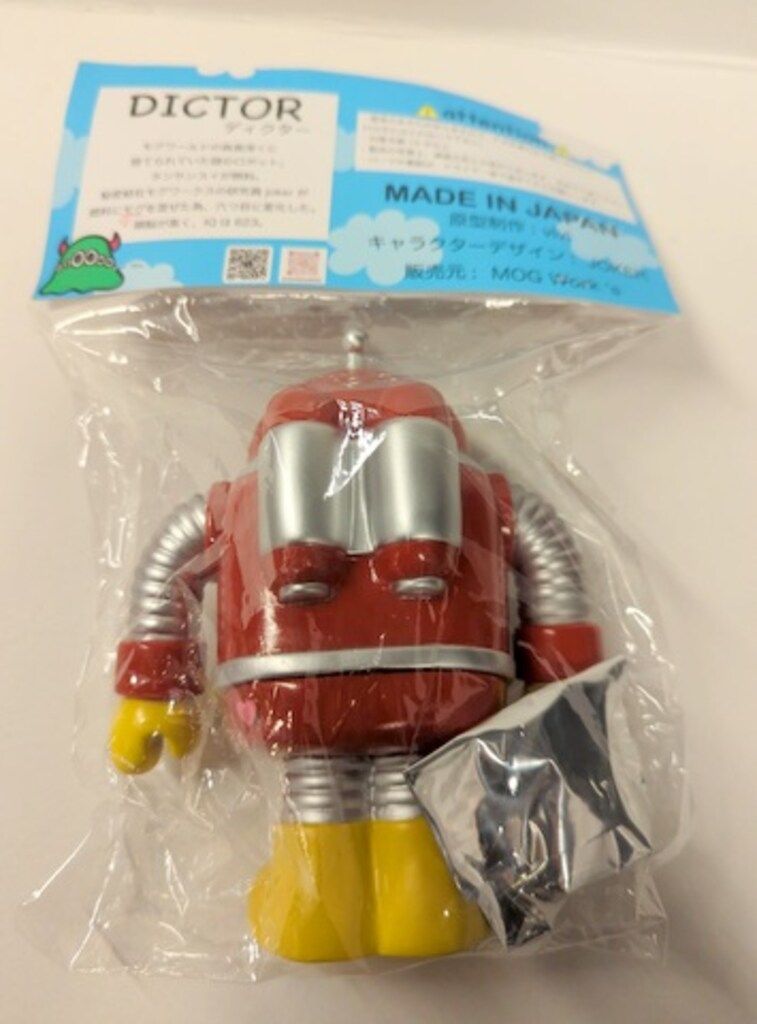 MOG Works JOKER 六つ目ロボットディクター 赤-安い 特売