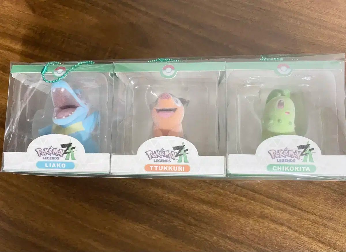 ポケットモンスター フィギュアキーホルダー セット ポケモン レトロ キーホルダー 9体セット 【初期グッズ